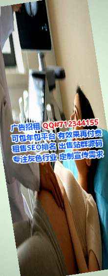 吕梁IVF智能装备门市部